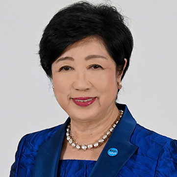 小池 百合子